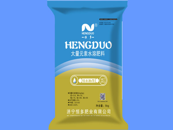 大量元素水溶肥料