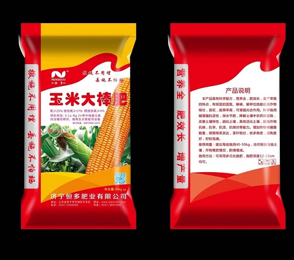 玉米大棒肥